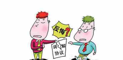 银川防水公司.png